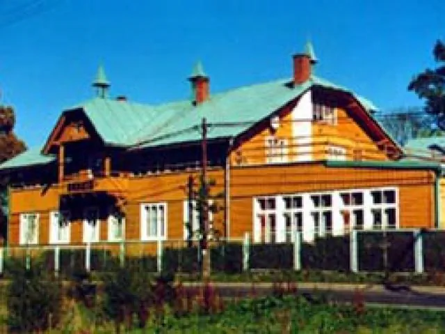 DOM WYPOCZYNKOWY BESKID Zawoja – Zawoja, Polska