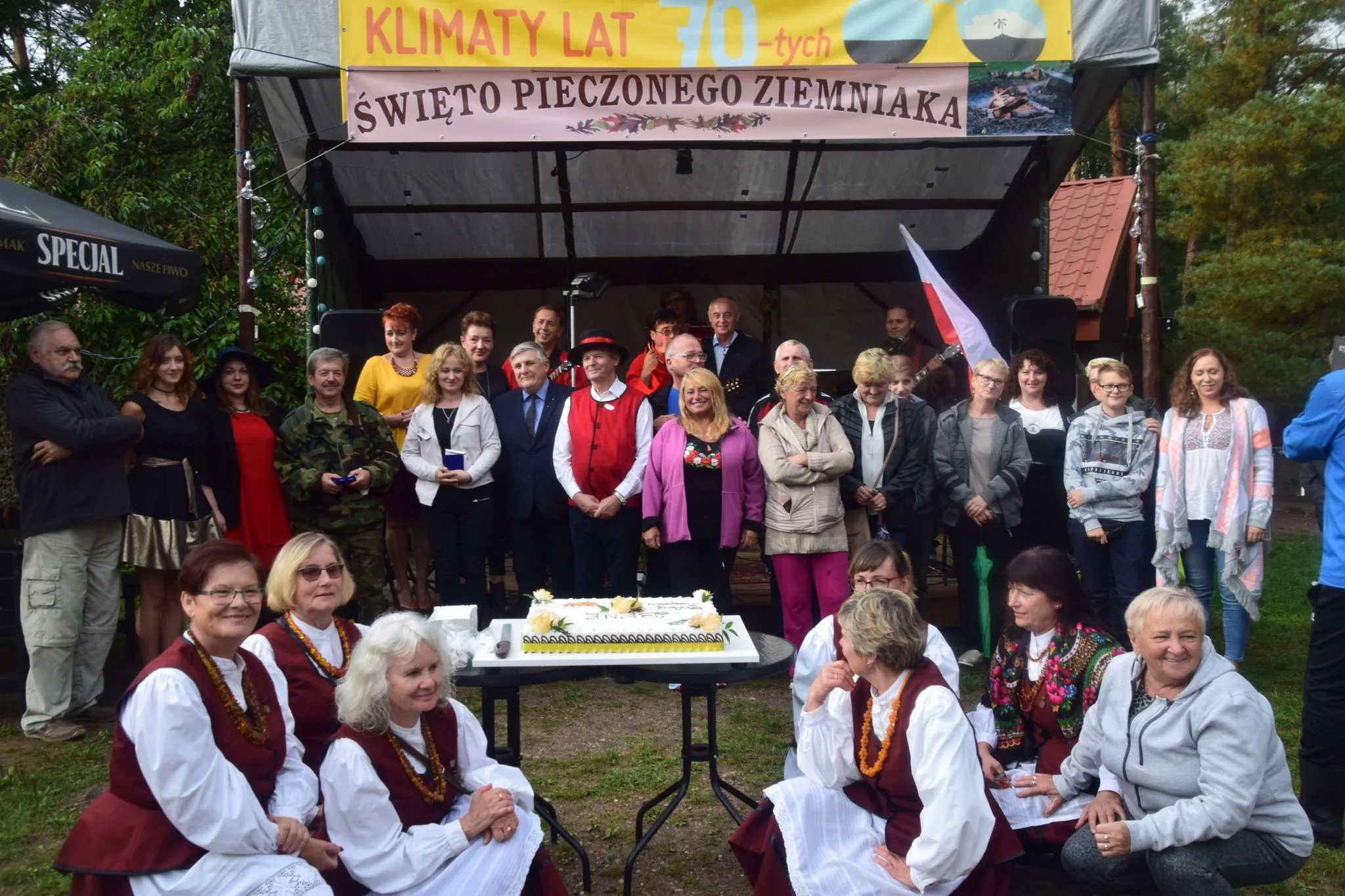 Ośrodek Perła Krutyni Nowy Most – Nowy Most, Polonia