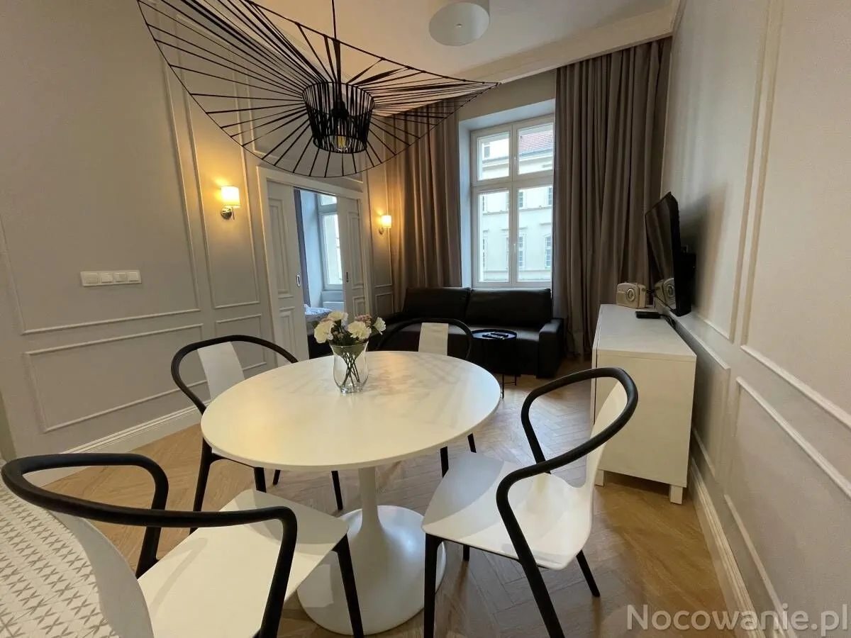Apartament STYLOWY Poznań - foto 1