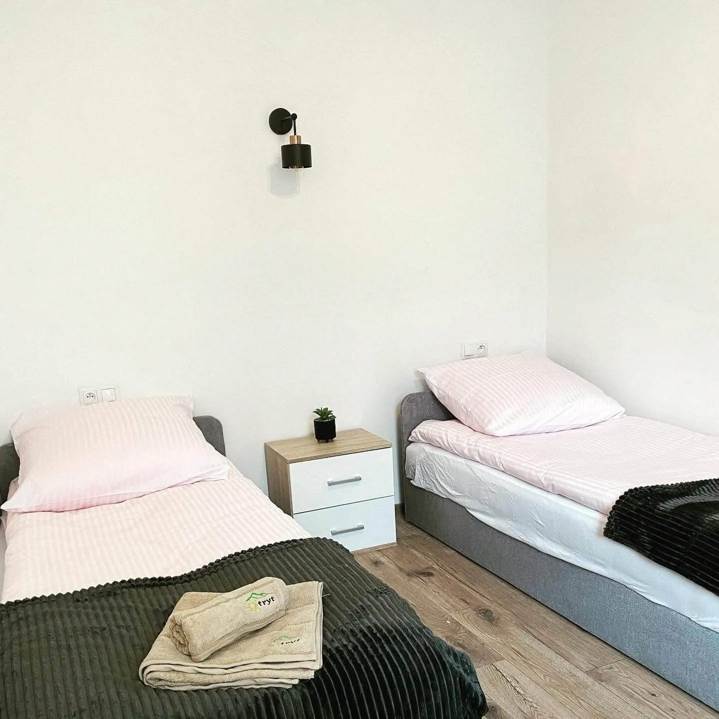 Apartamenty Otryt Ustrzyki Dolne - foto 7