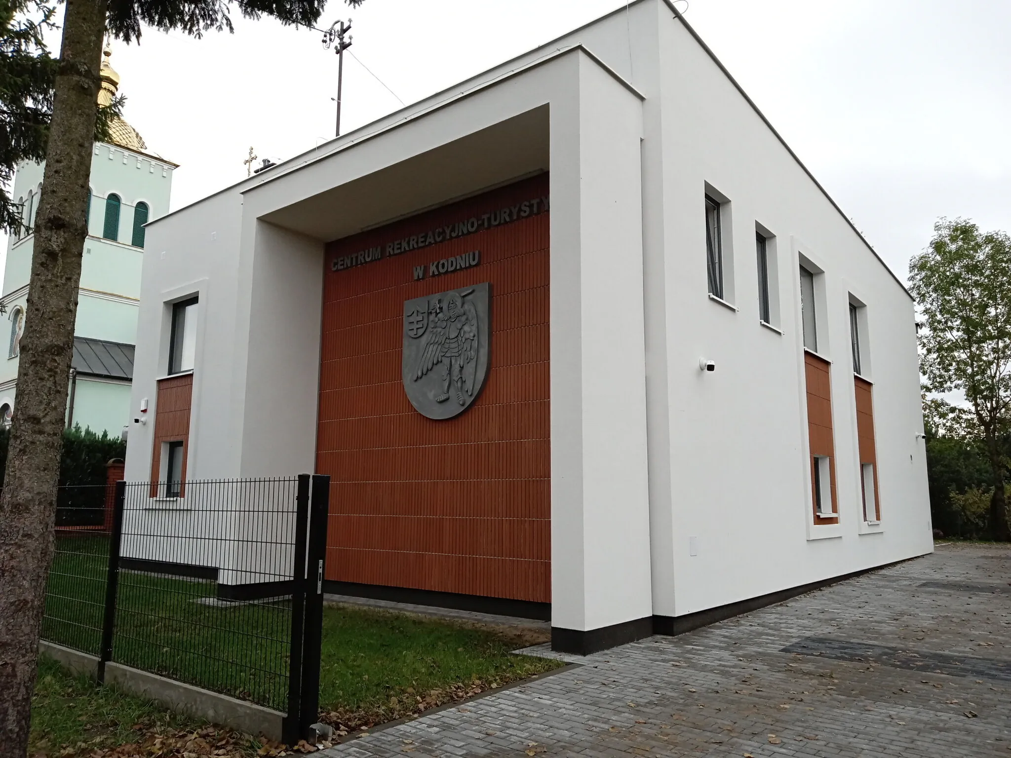 Centrum Rekreacyjno-Turystyczne w Kodniu – Kodeń, Polonia