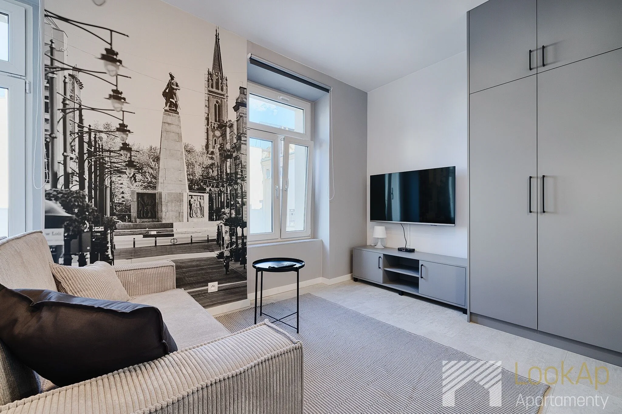 LOOKAP POLONIA RESIDENCE II Łódź – Łódź, Polska