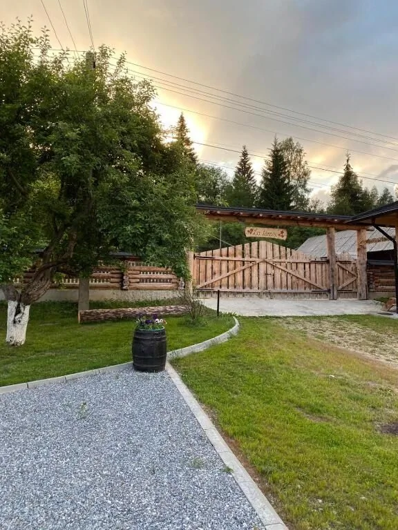 Casa de vacanță La Țărani Iacobeni – Comuna Iacobeni, România