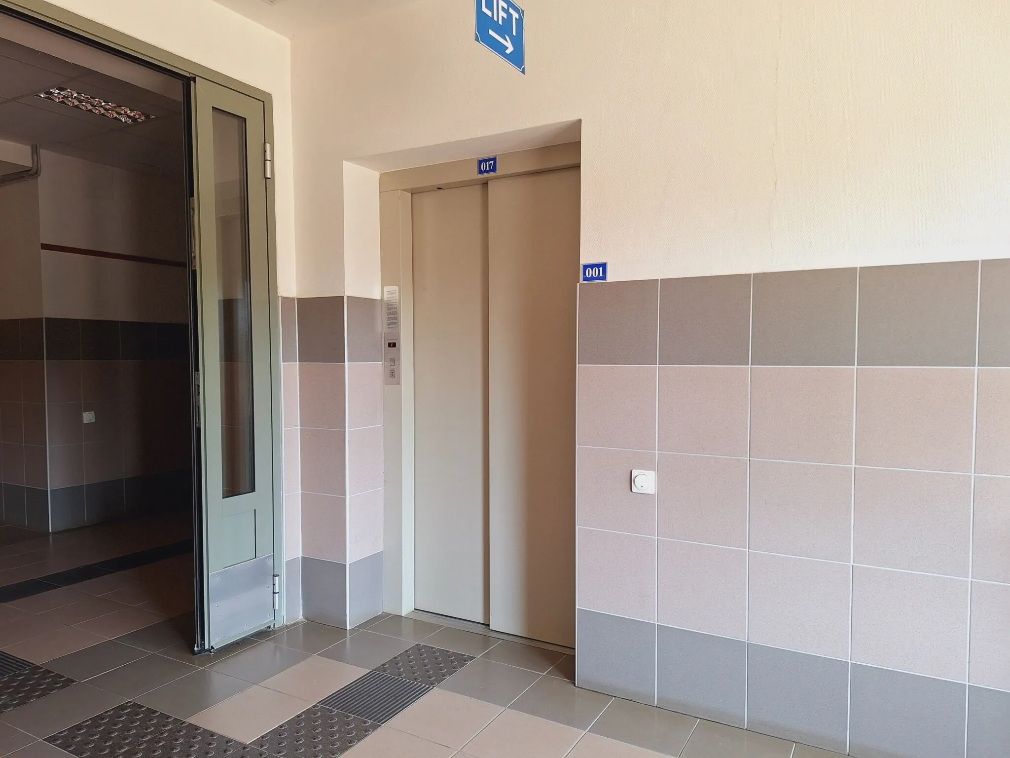 Esély Apartmanház Nyíregyháza – Nyíregyháza, Ungaria