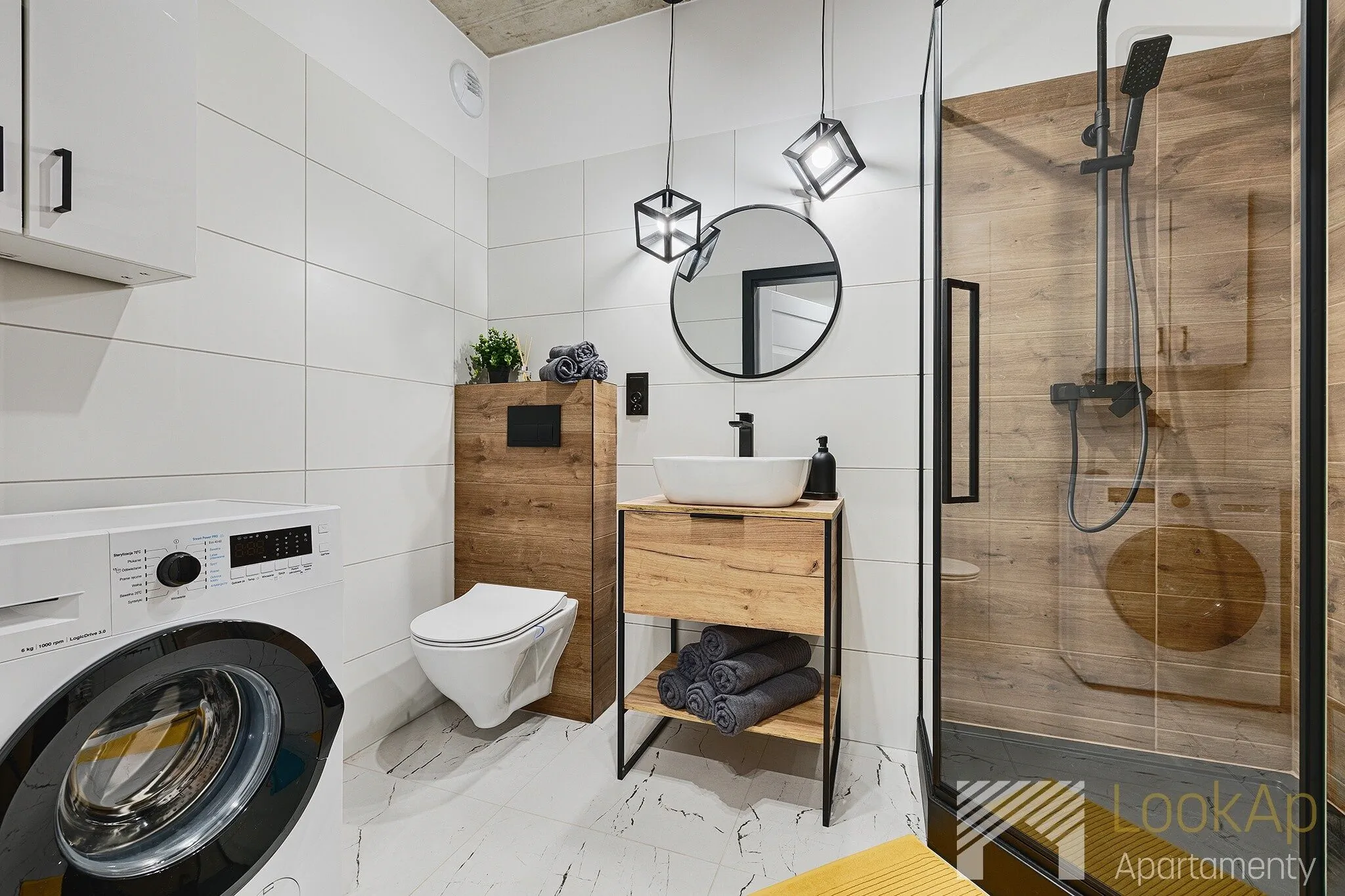 Apartament Slovianka I by LookAp Łódź - foto 7