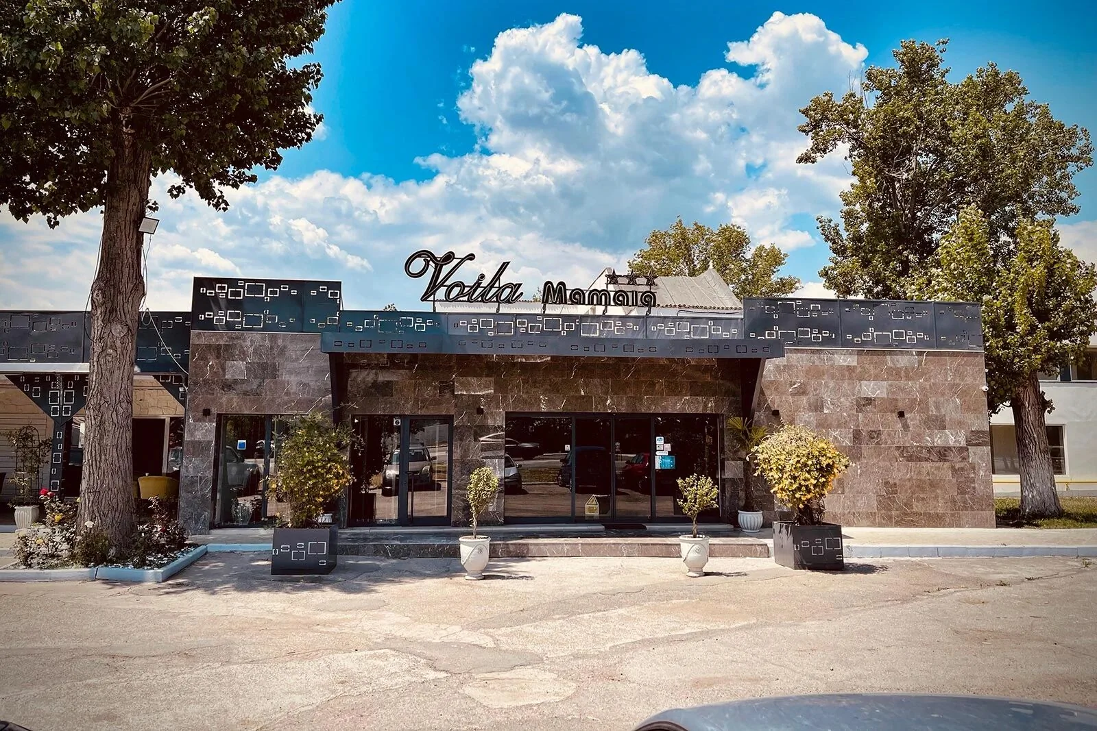 Hotel Voila Mamaia - Litoral – Mamaia, România