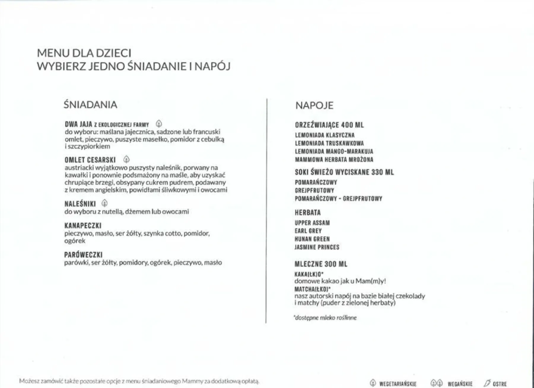 Apartamenty BalticON Solna 11 Kołobrzeg - foto 7