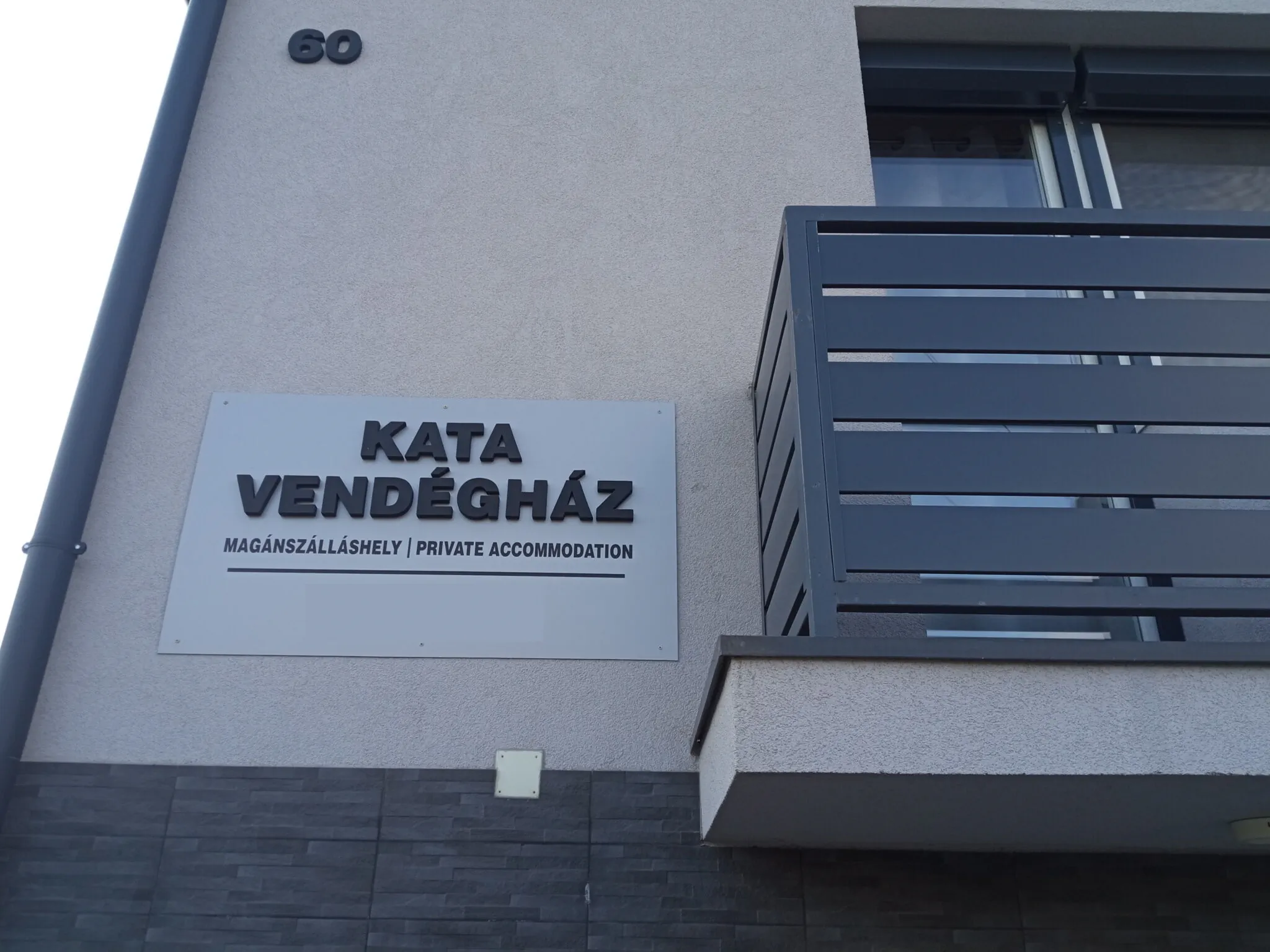 Kata Vendégház Debrecen - foto 2