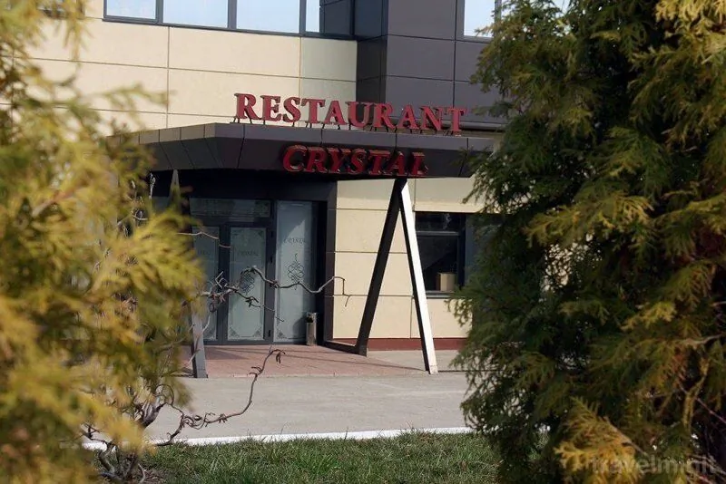 Pensiunea Crystal II Valea Lupului - foto 8