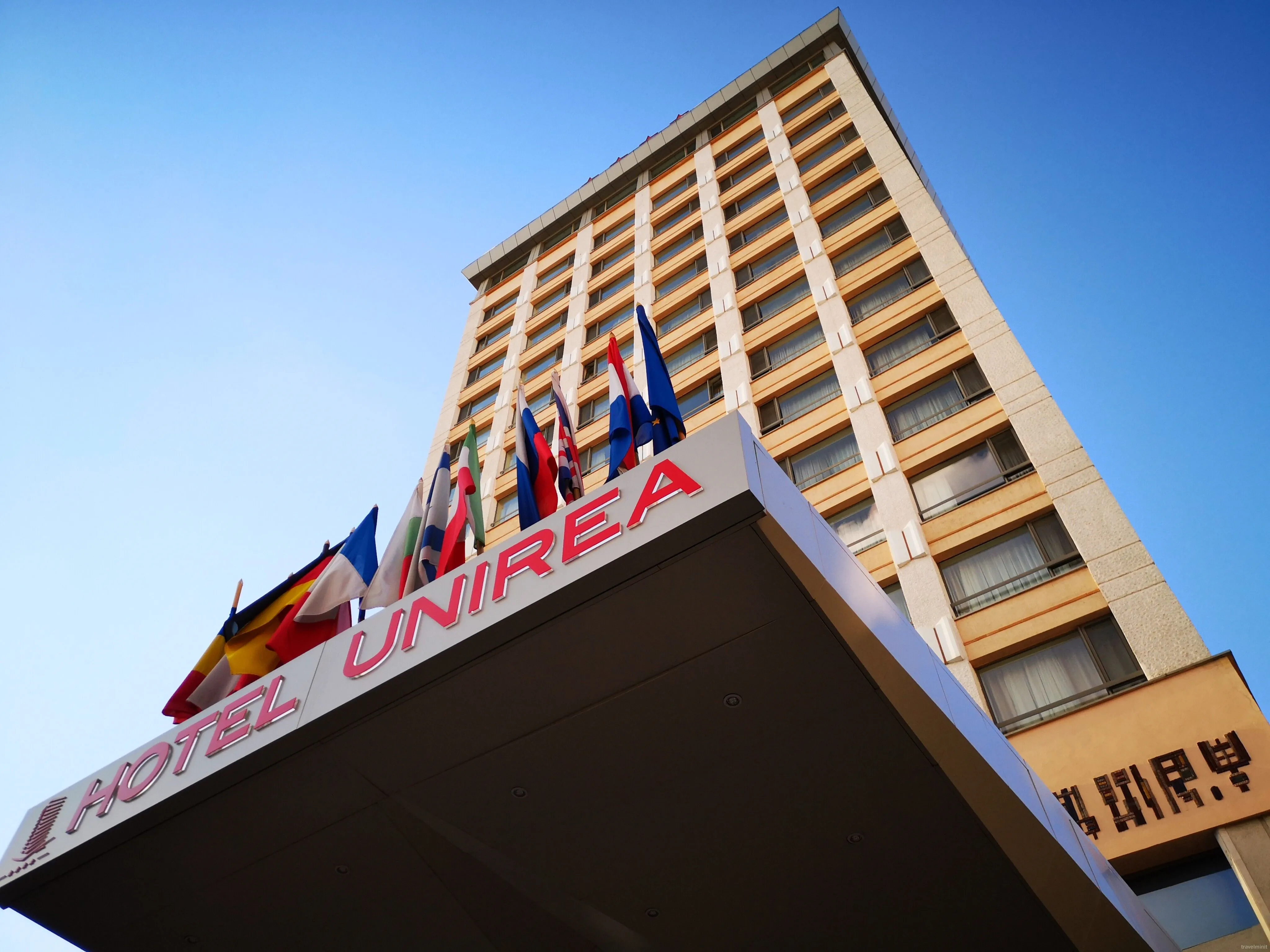 Unirea Hotel & Spa Iași – Iași, România
