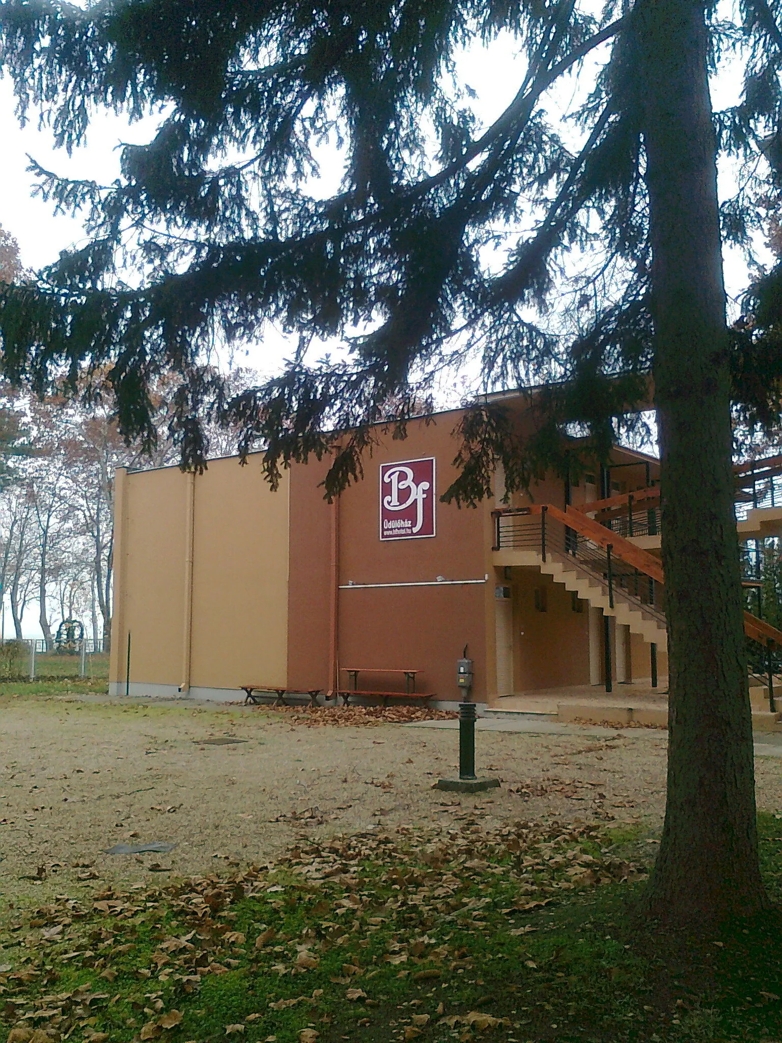BF Üdülőház Balatonföldvár – Balatonföldvár, Ungaria