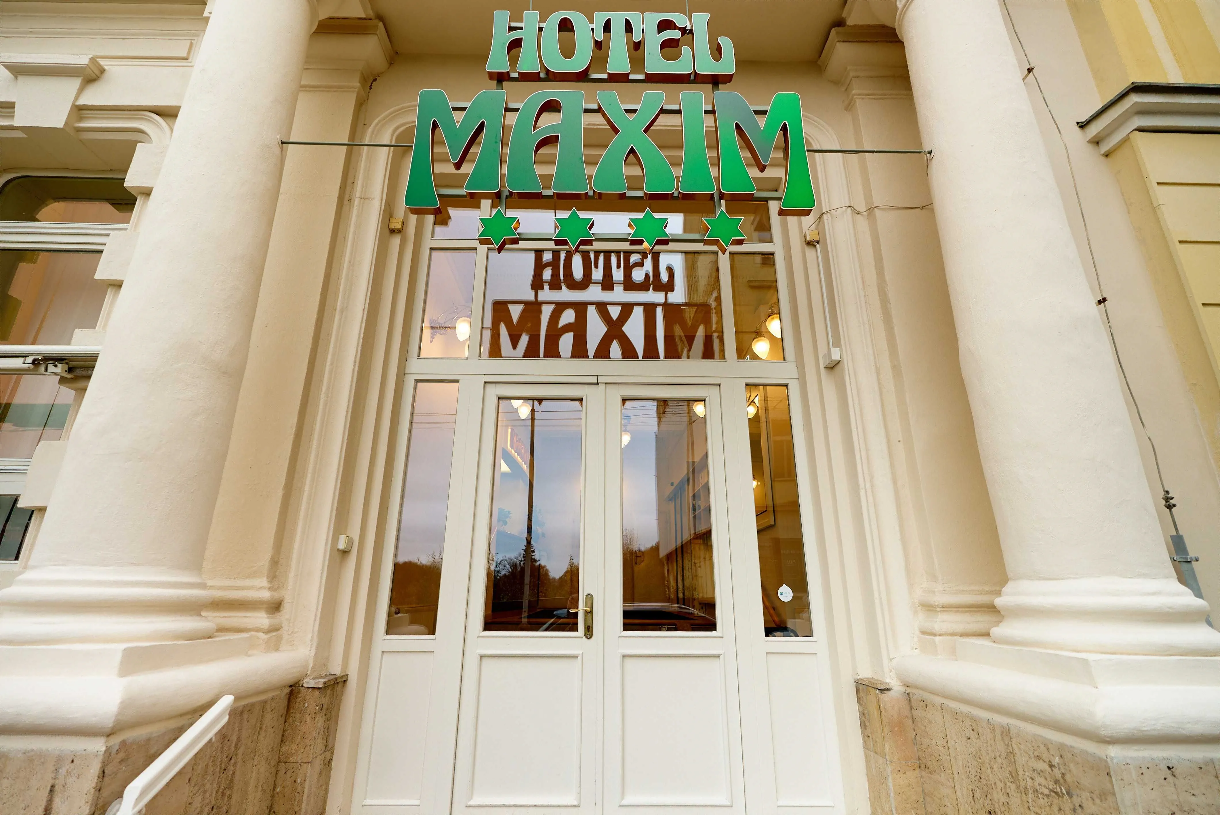 Hotel Maxim Mariánské Lázně – Mariánské Lázně, Republica Cehă